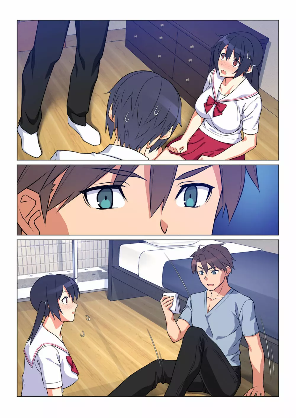 兄が撮る、大切な妹の性交記録 - page147