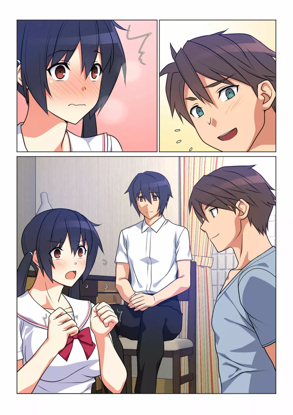 兄が撮る、大切な妹の性交記録 - page148