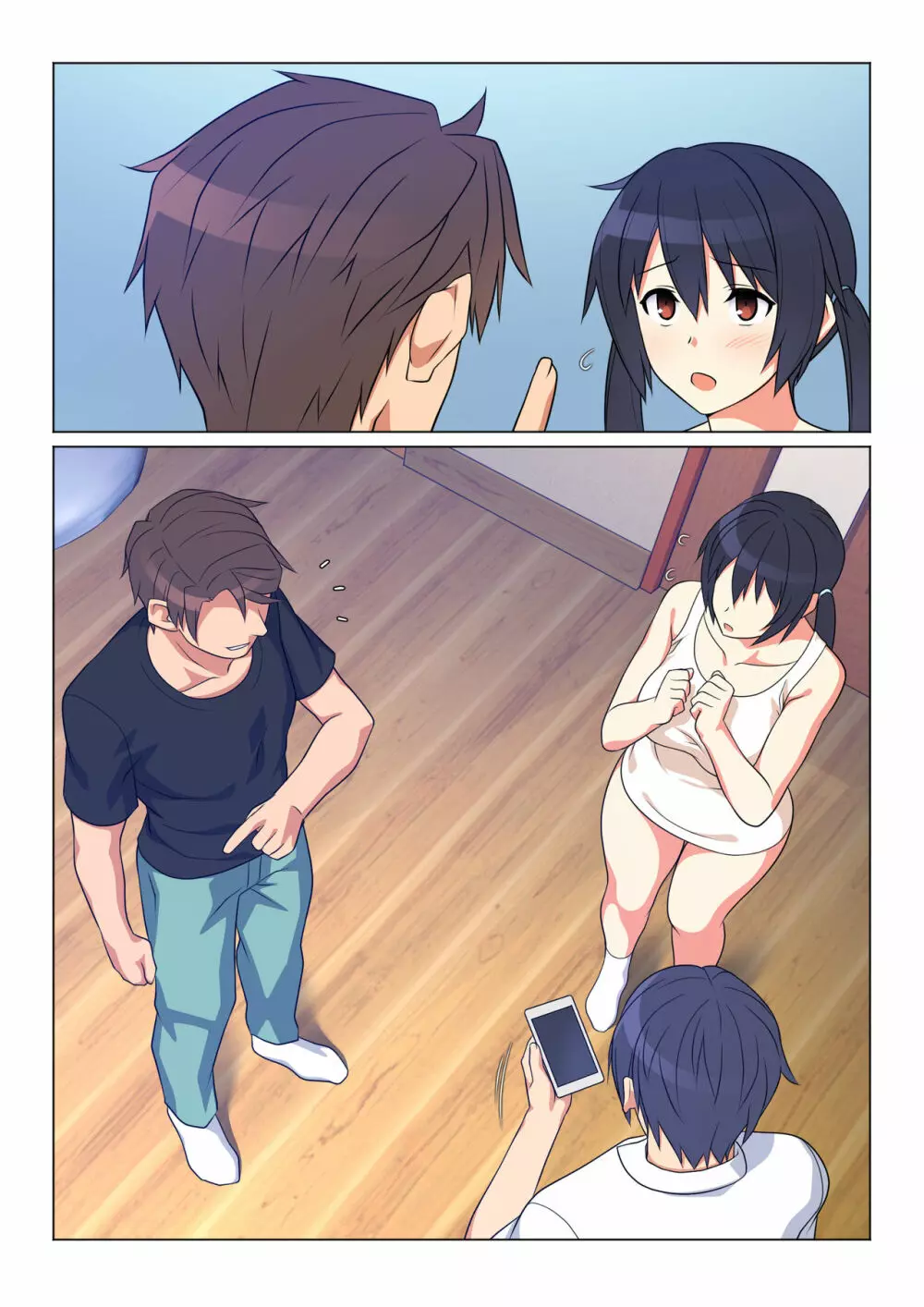 兄が撮る、大切な妹の性交記録 - page152
