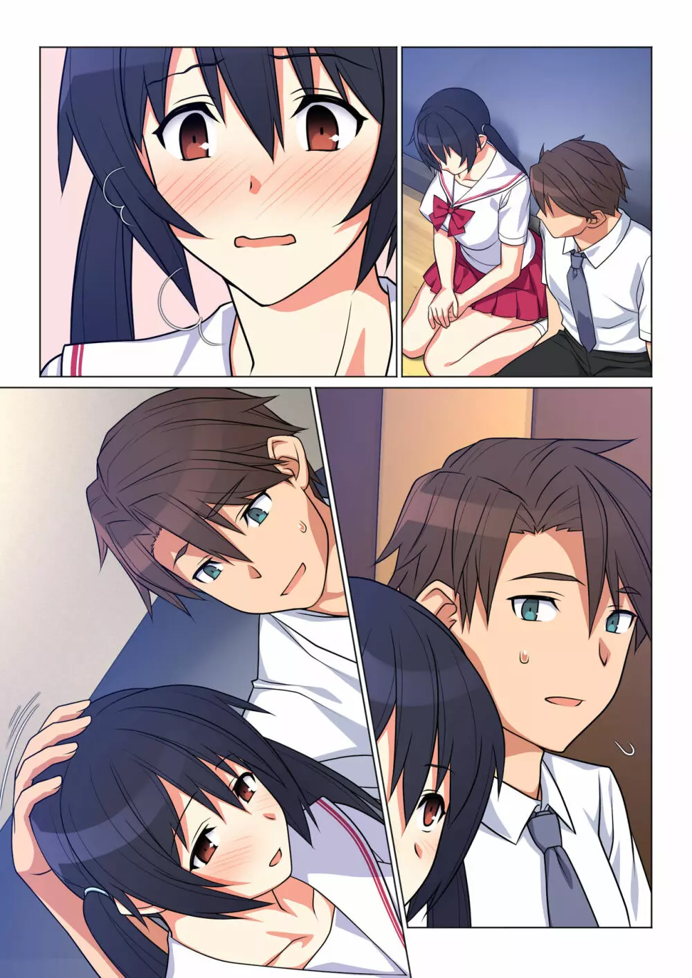 兄が撮る、大切な妹の性交記録 - page178