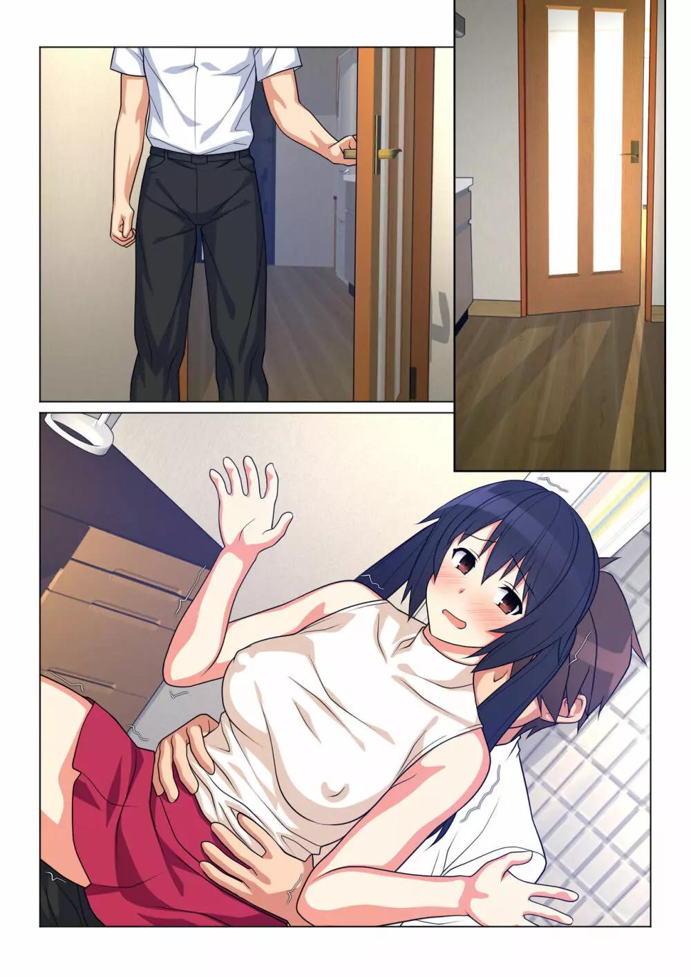 兄が撮る、大切な妹の性交記録 - page248