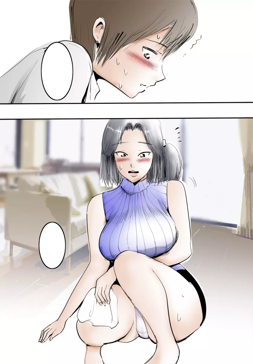 叔母さんとナイショでズボズボしちゃった日。 - page32