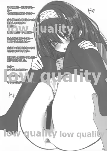 BACKSTAGE FUMIKA SAGISAWA - page7