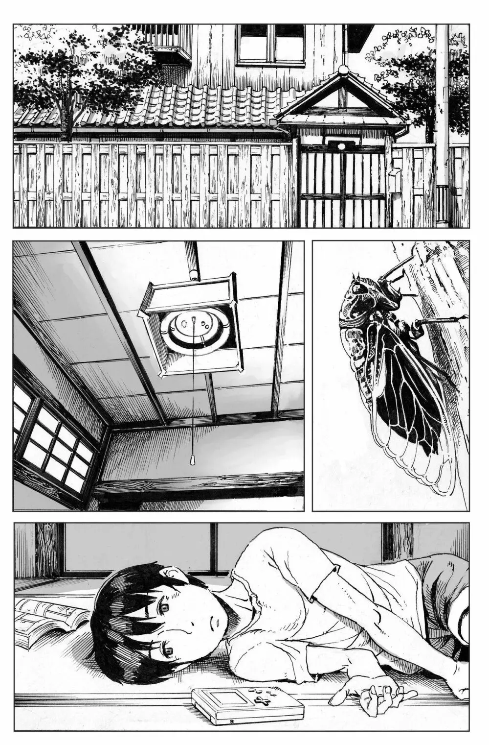 逢瀬 - page43
