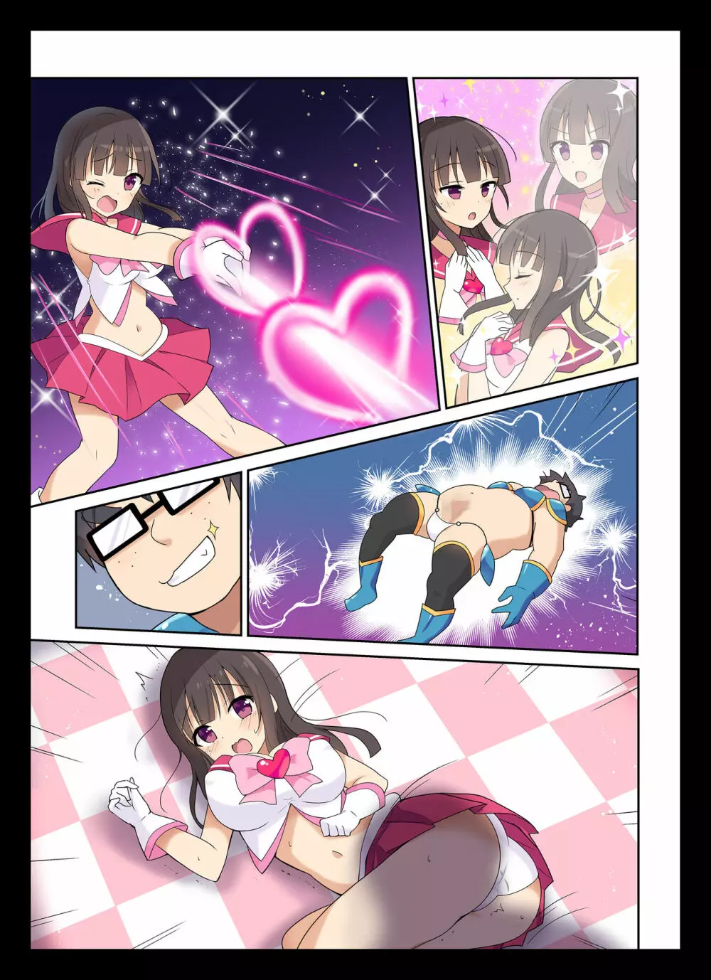 コスプレチェンジ～ピュア系女子大生の危険な性癖～ - page39