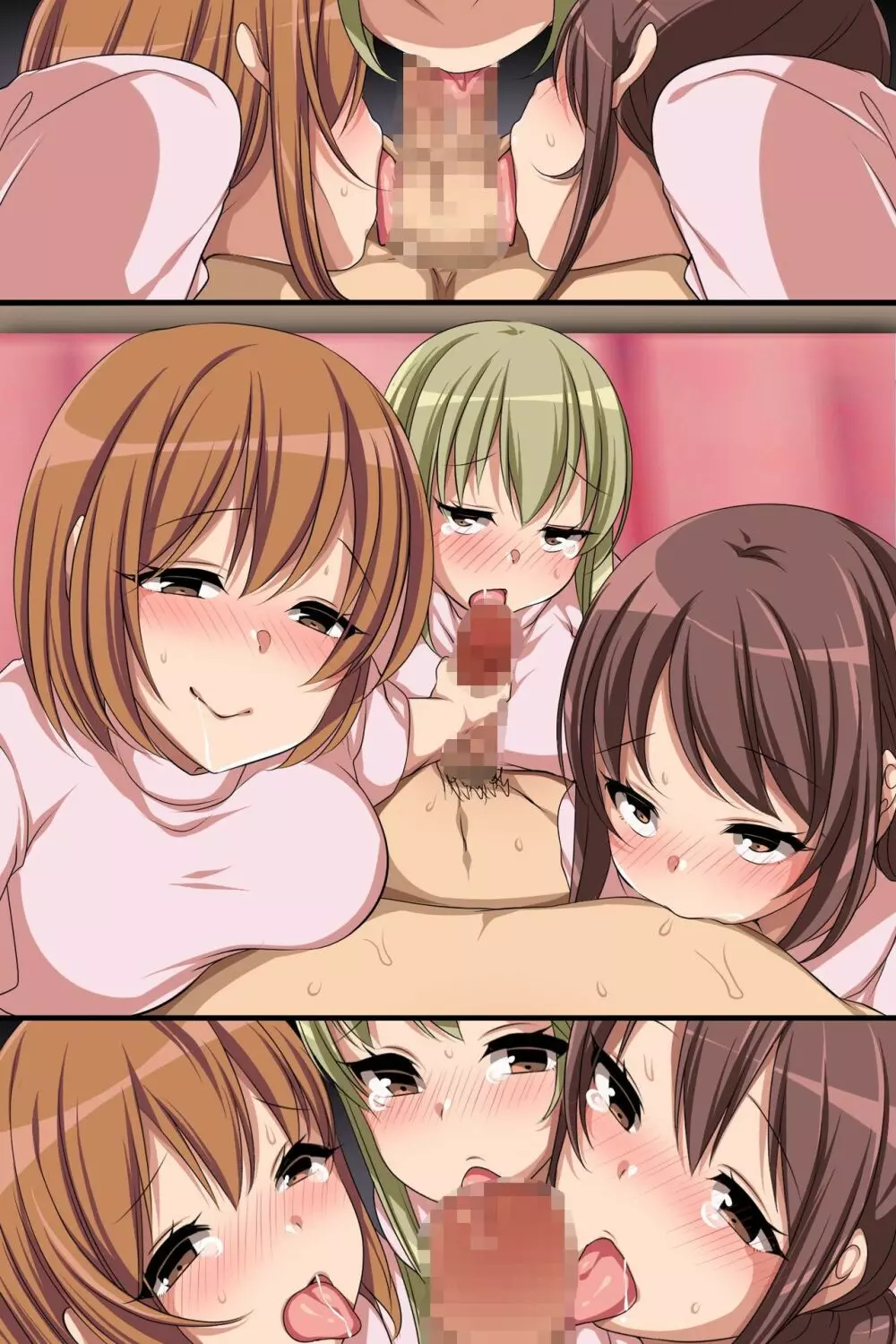 マッサージなのにハマっちゃうっ～揉まれて感じて癒されて!～ - page99