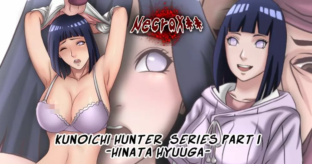 Naruto Comixs and Picture - page7
