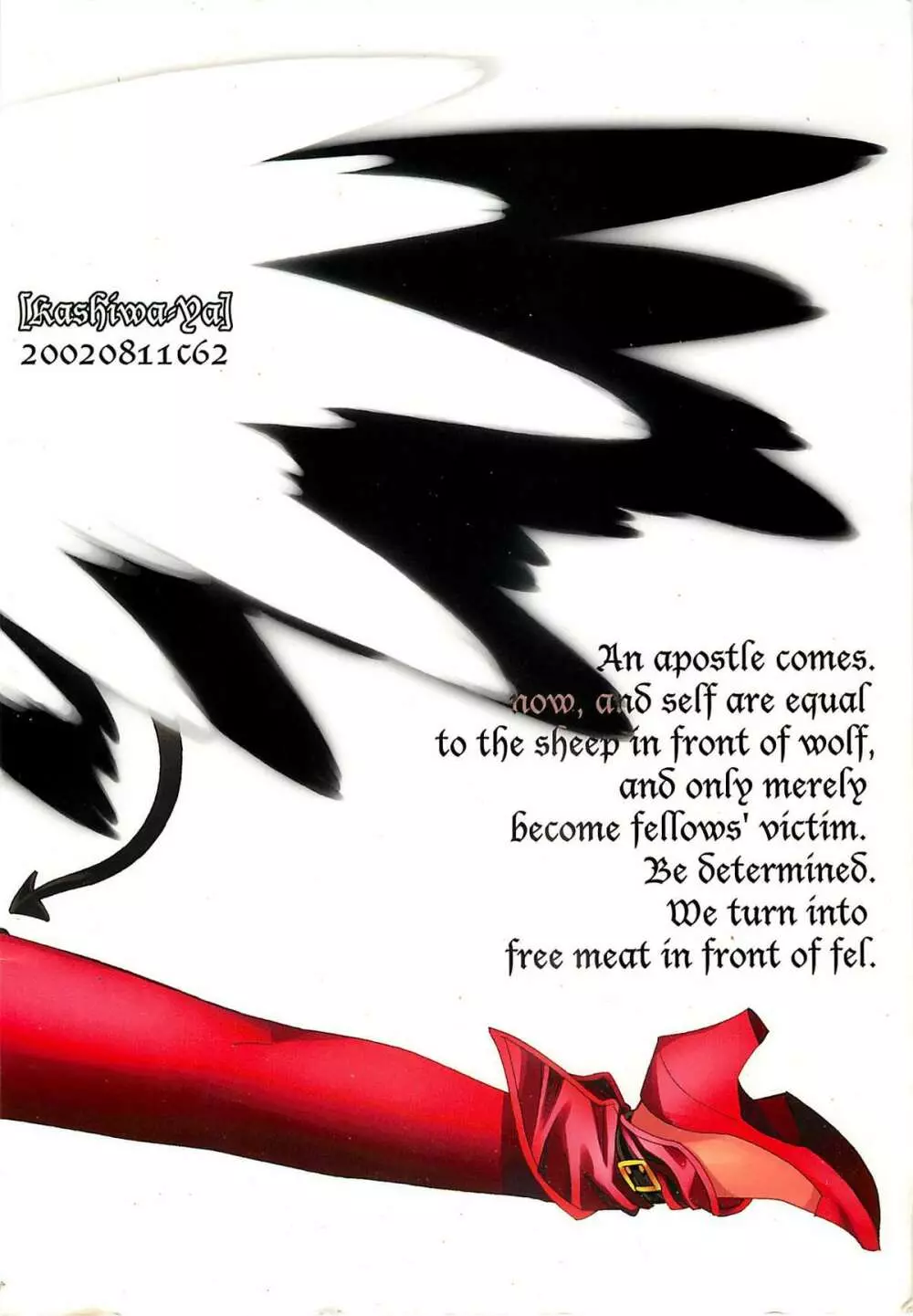 Death And Rebirth - page30