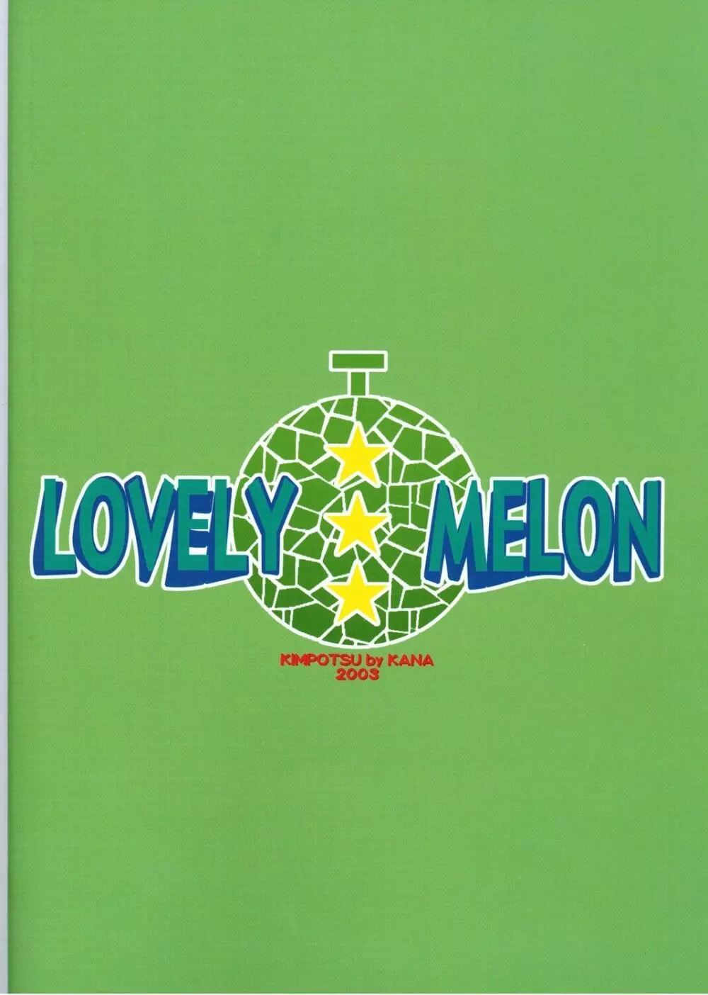LOVELY MELON - page26