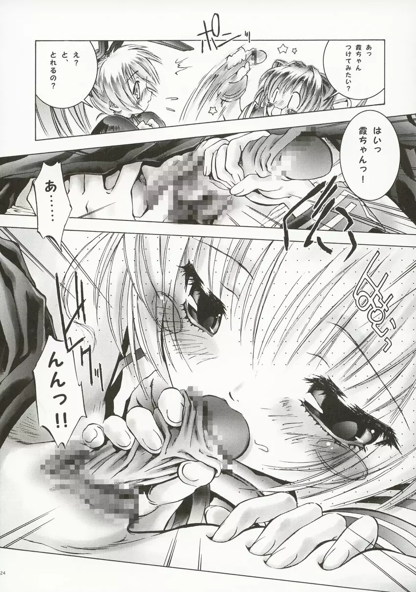OUTLET 14 - page23