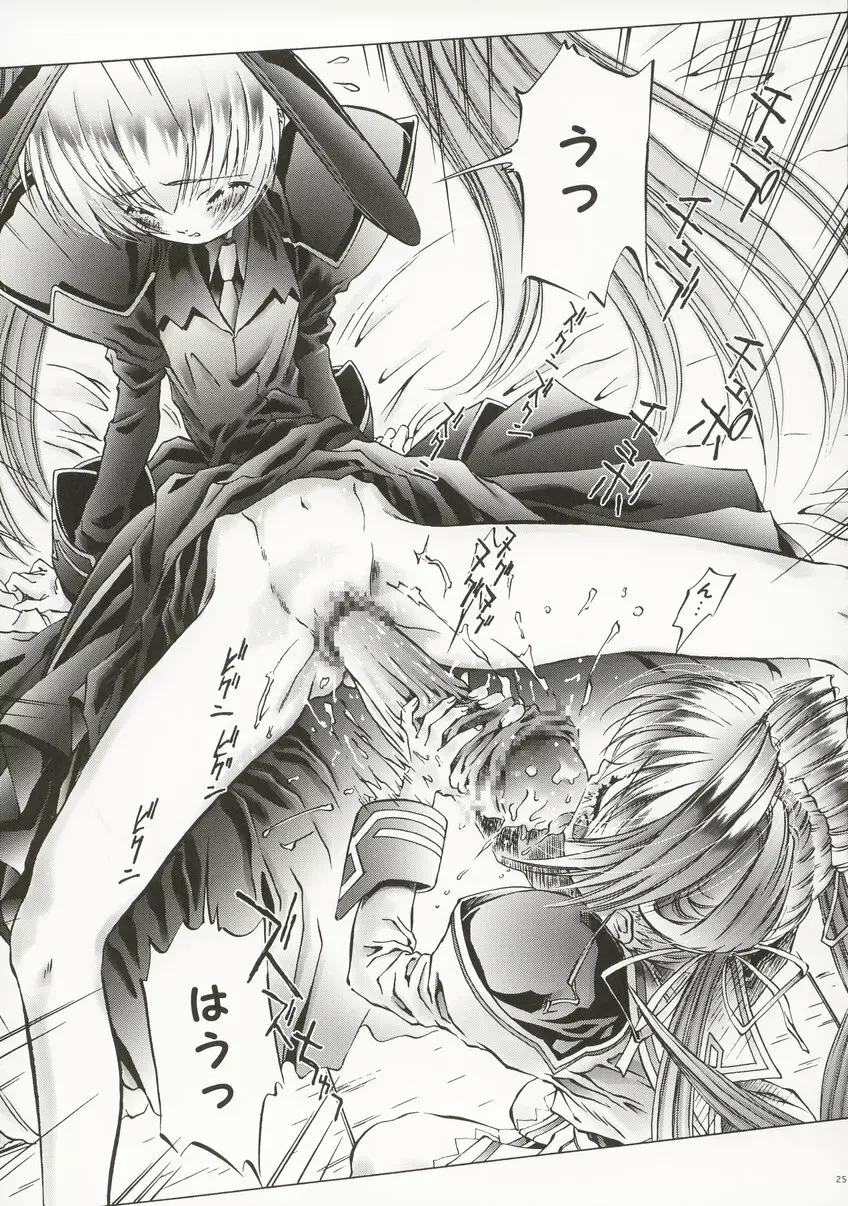OUTLET 14 - page24