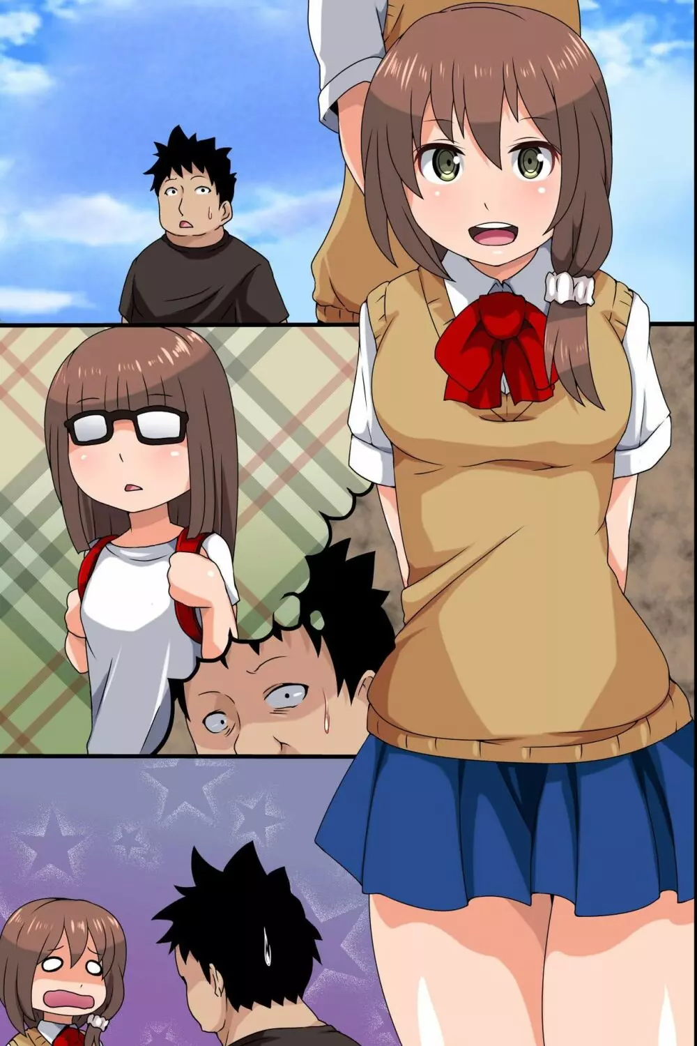 神様に選ばれた俺が村の女子全員を孕まれせた話 - page56