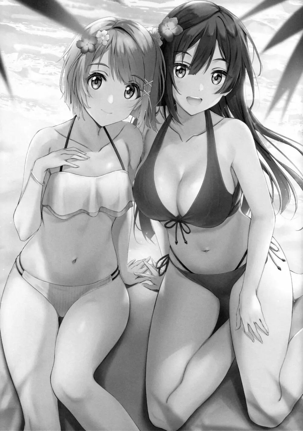 NIJIGASAKI RAKUGAKI BOOK - page2
