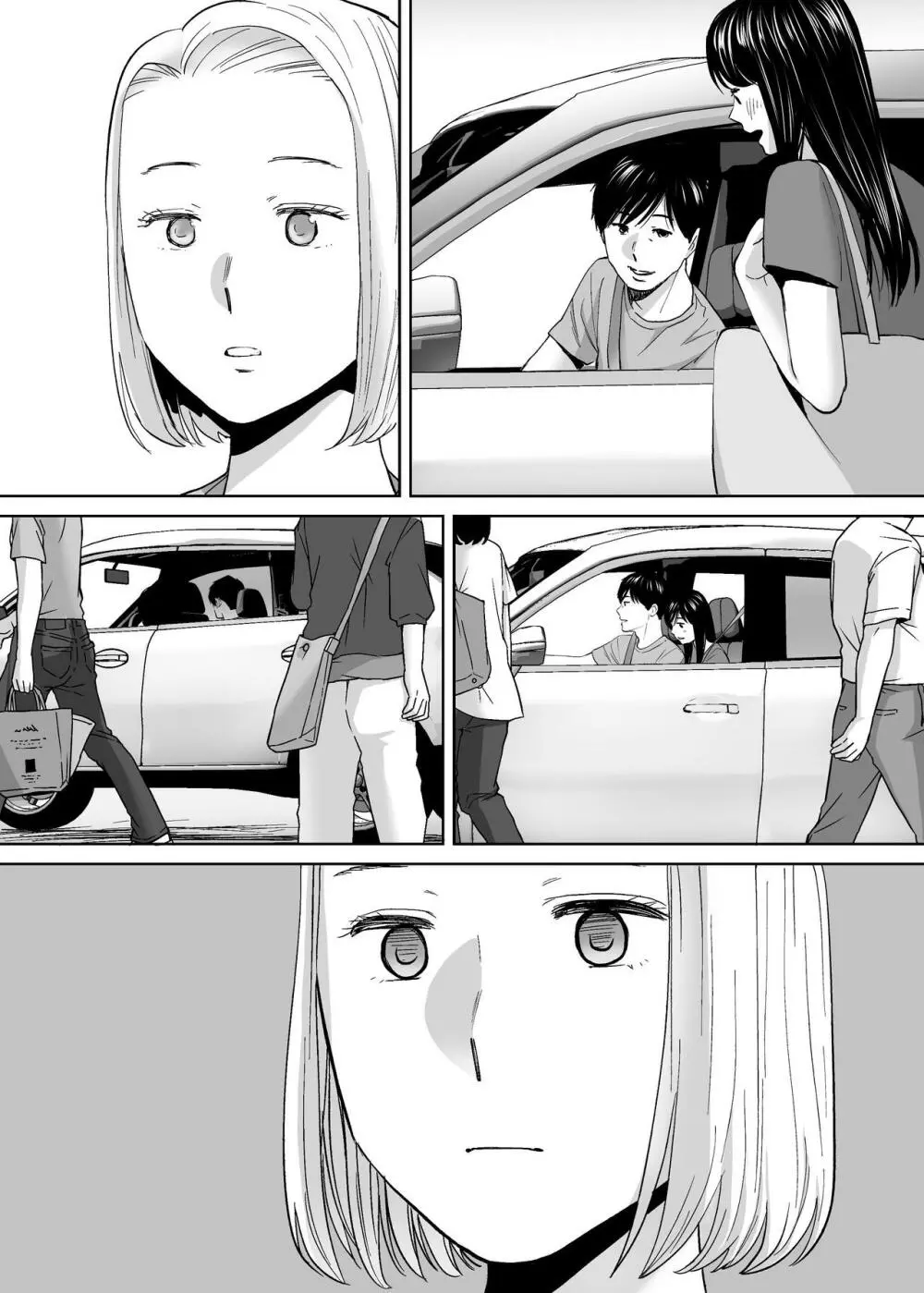 カラミざかり vol.3 - page83