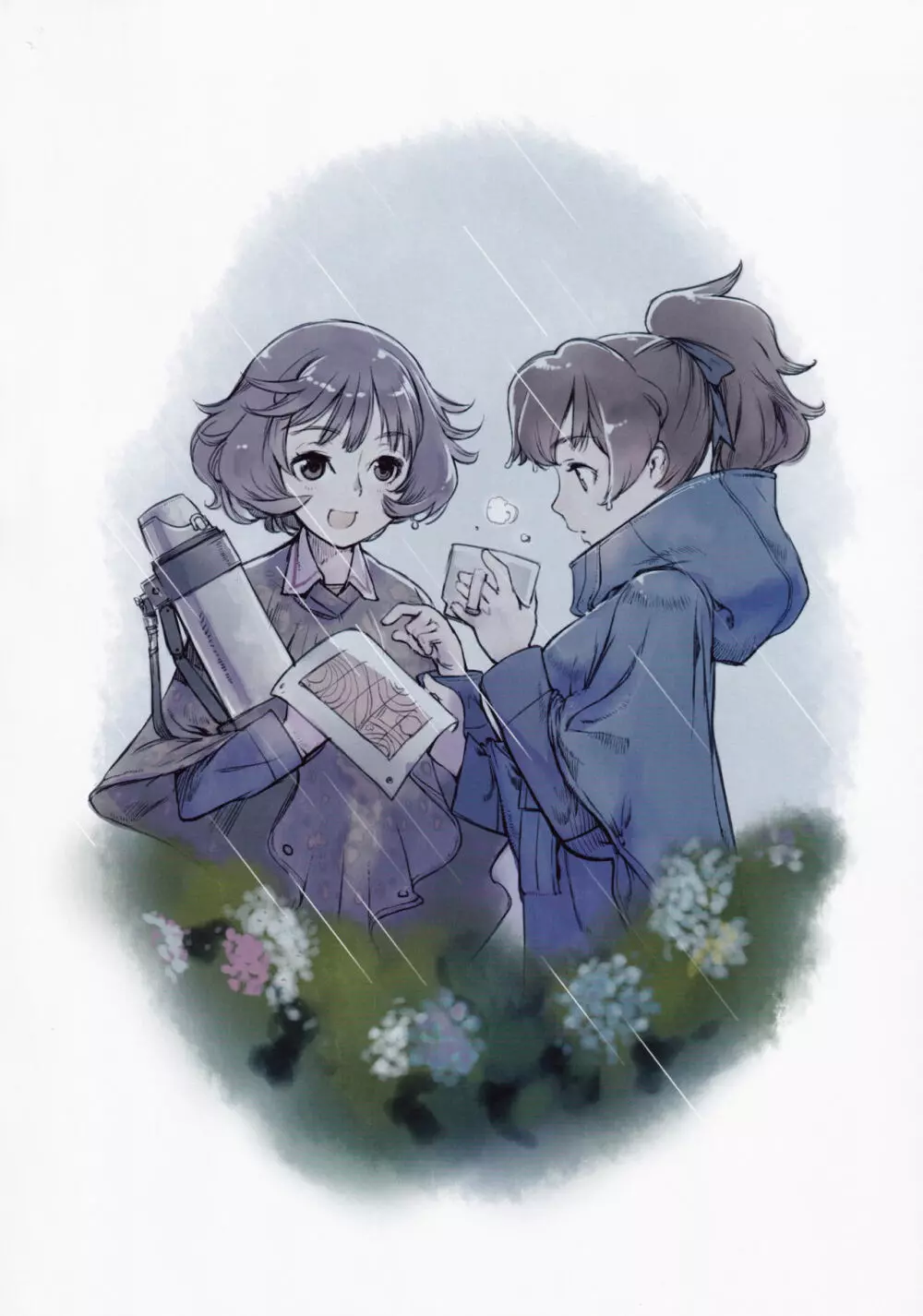 雨のまにまに2 - page21