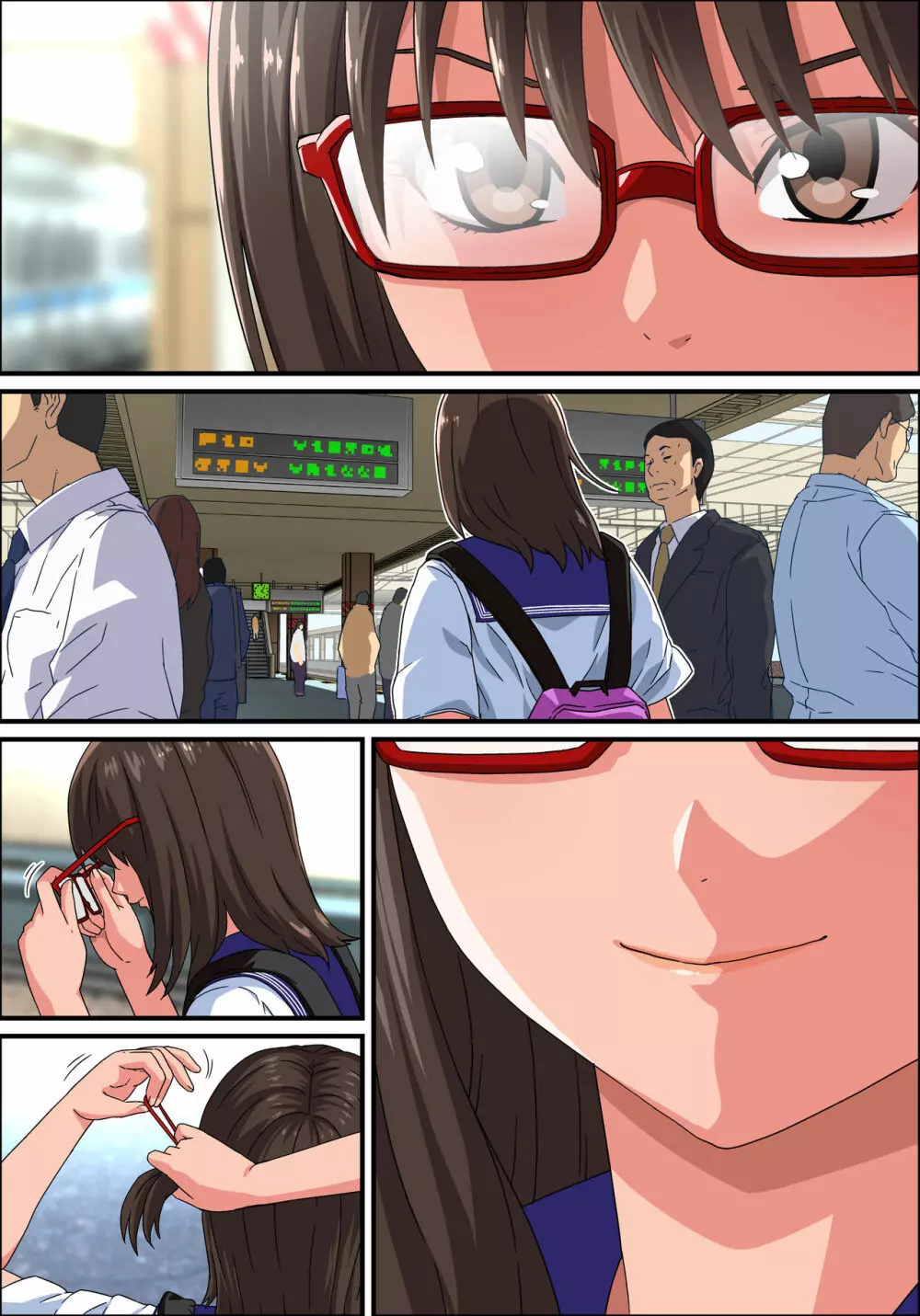 JK炎上～謝罪セックス生配信～痴漢男の復讐の餌食にされるネットの姫 - page166
