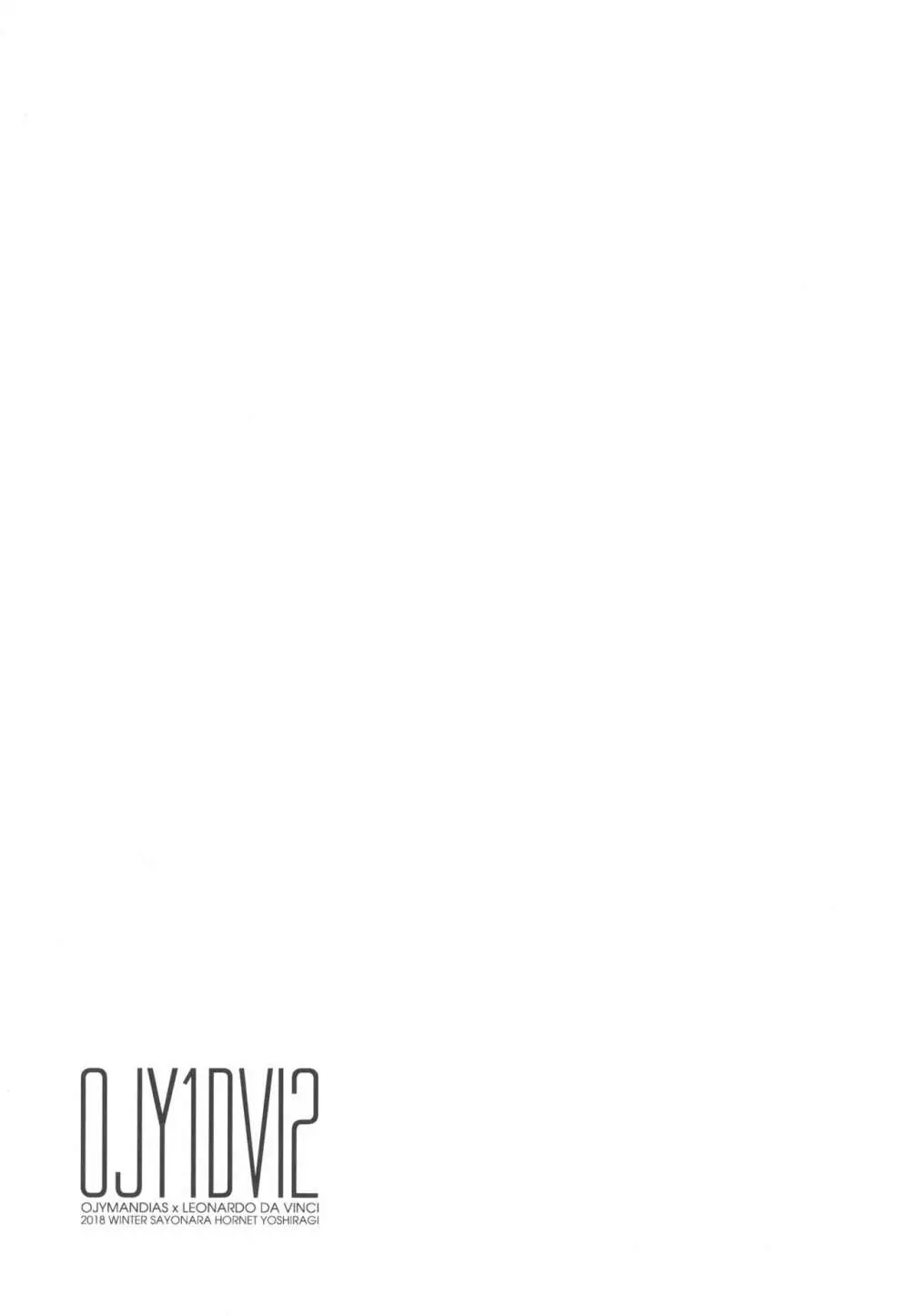 OJY1DVI2 - page24