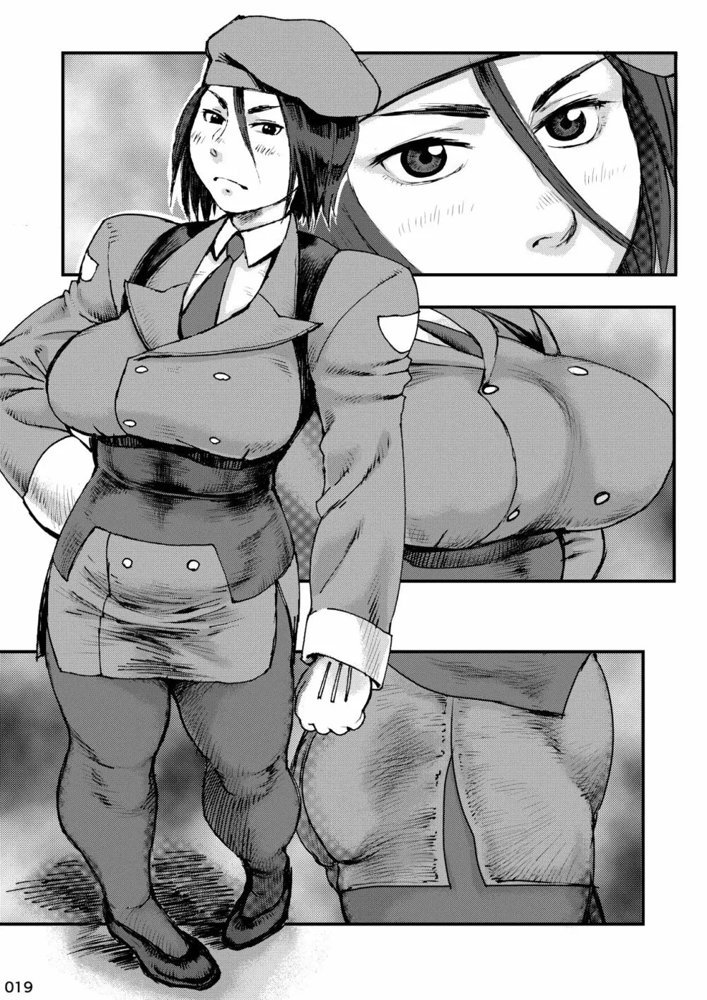 アカエヌ姦全艶記 - page19