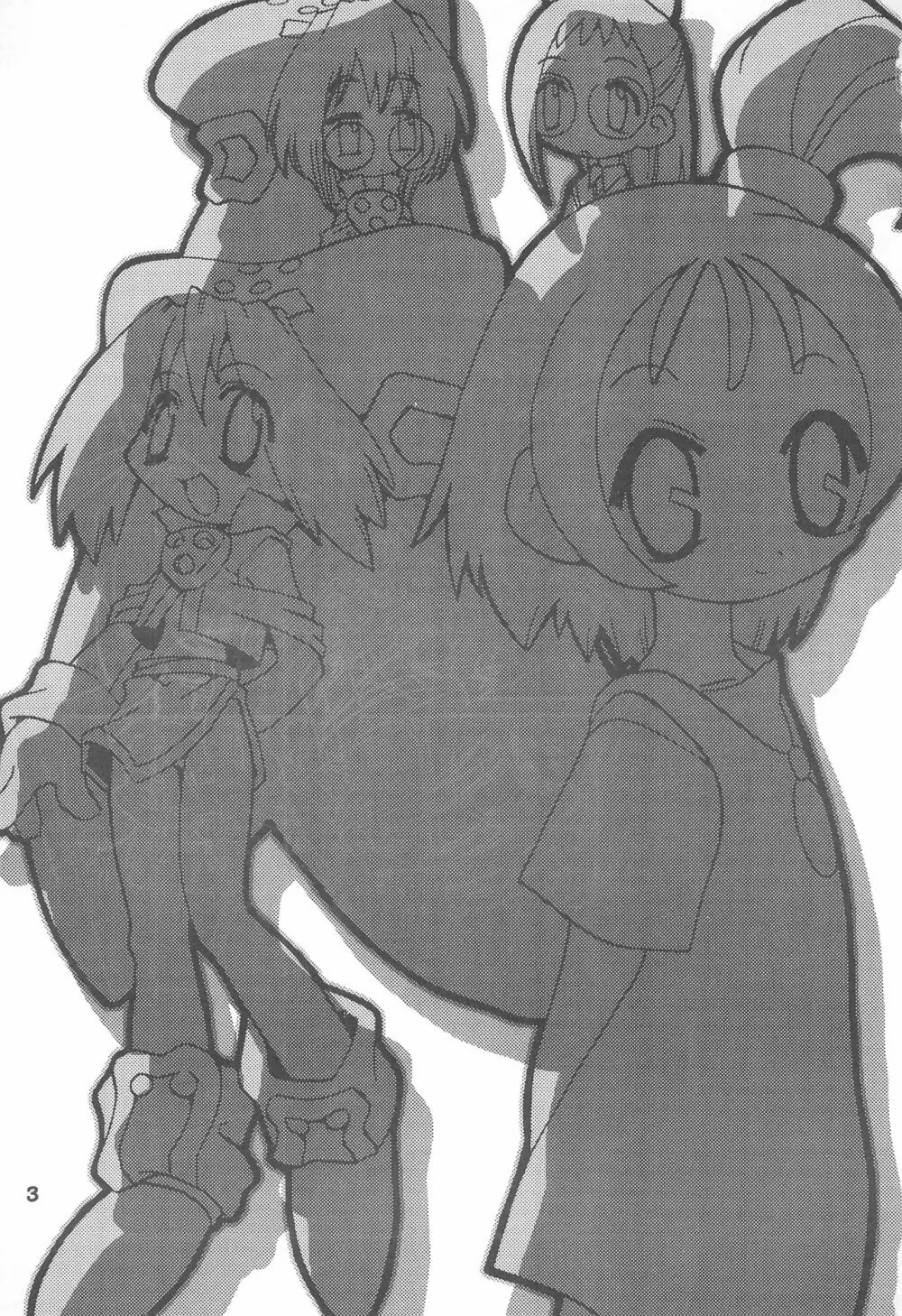 K9# KICHIKU BOOK 9 - page3