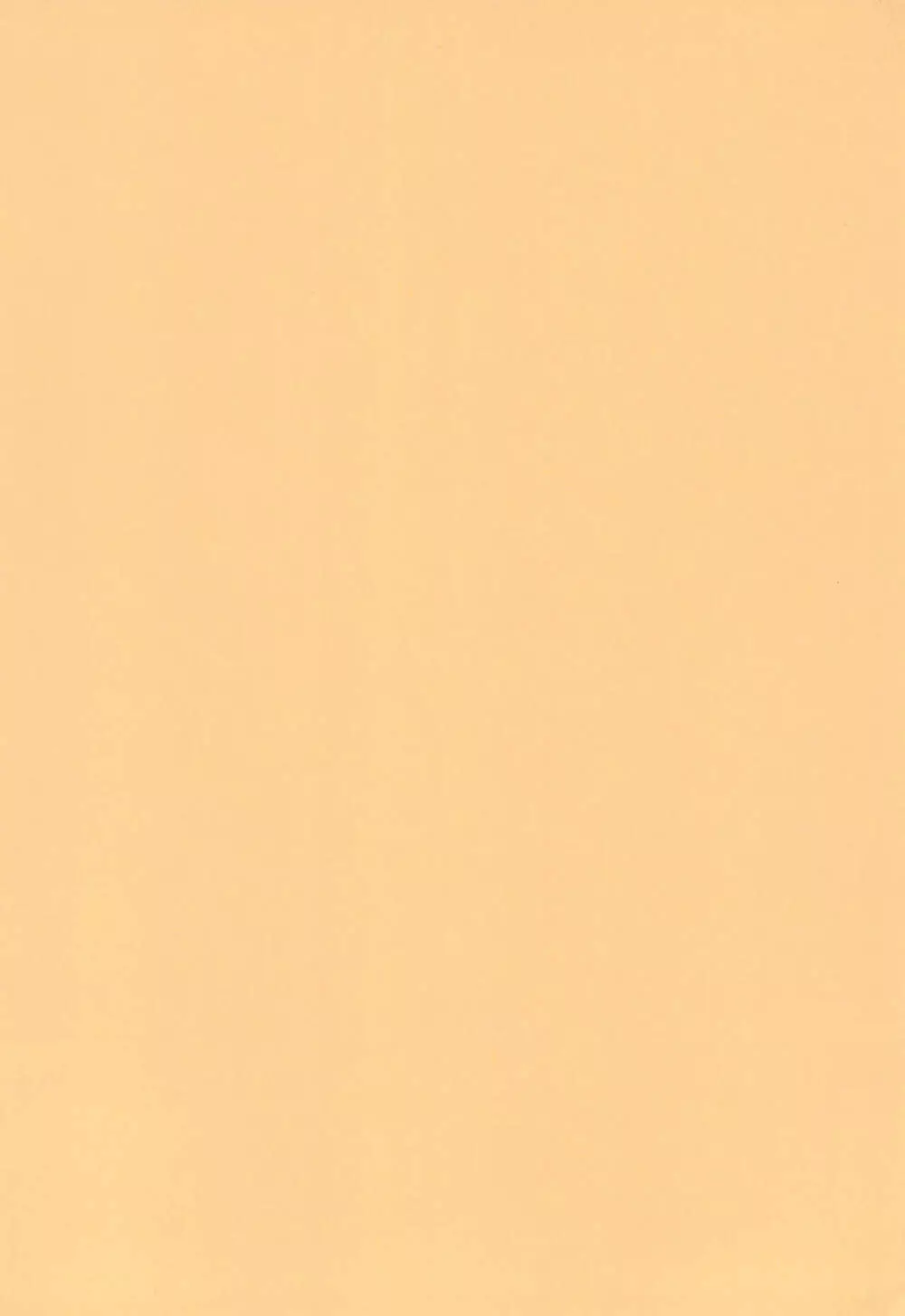 cherokee works for 20th century - page4