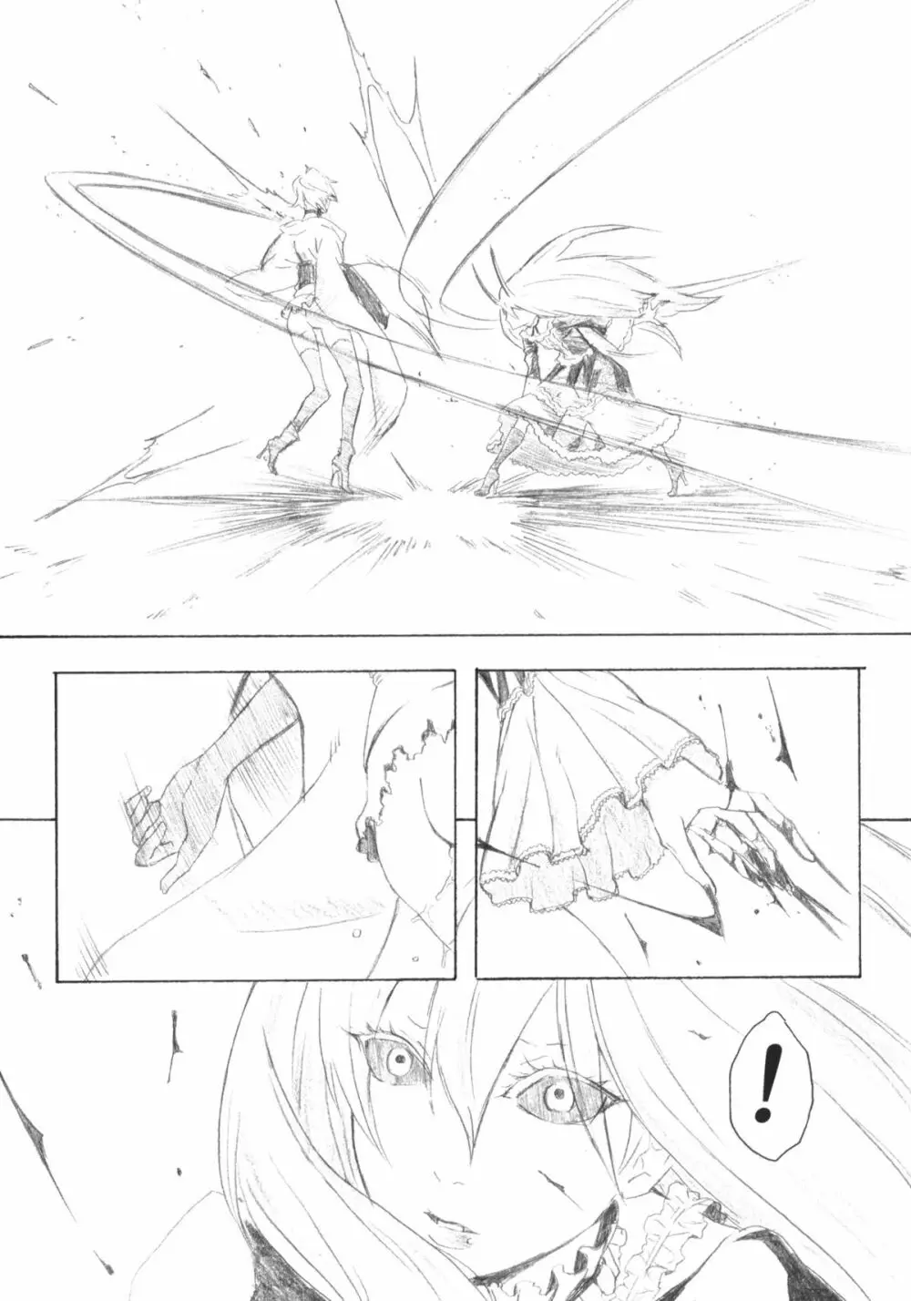 ピクセリタ 05 - page38