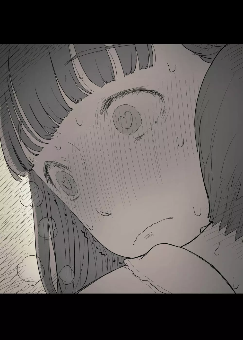 文学女子に食べられる 3 - page67