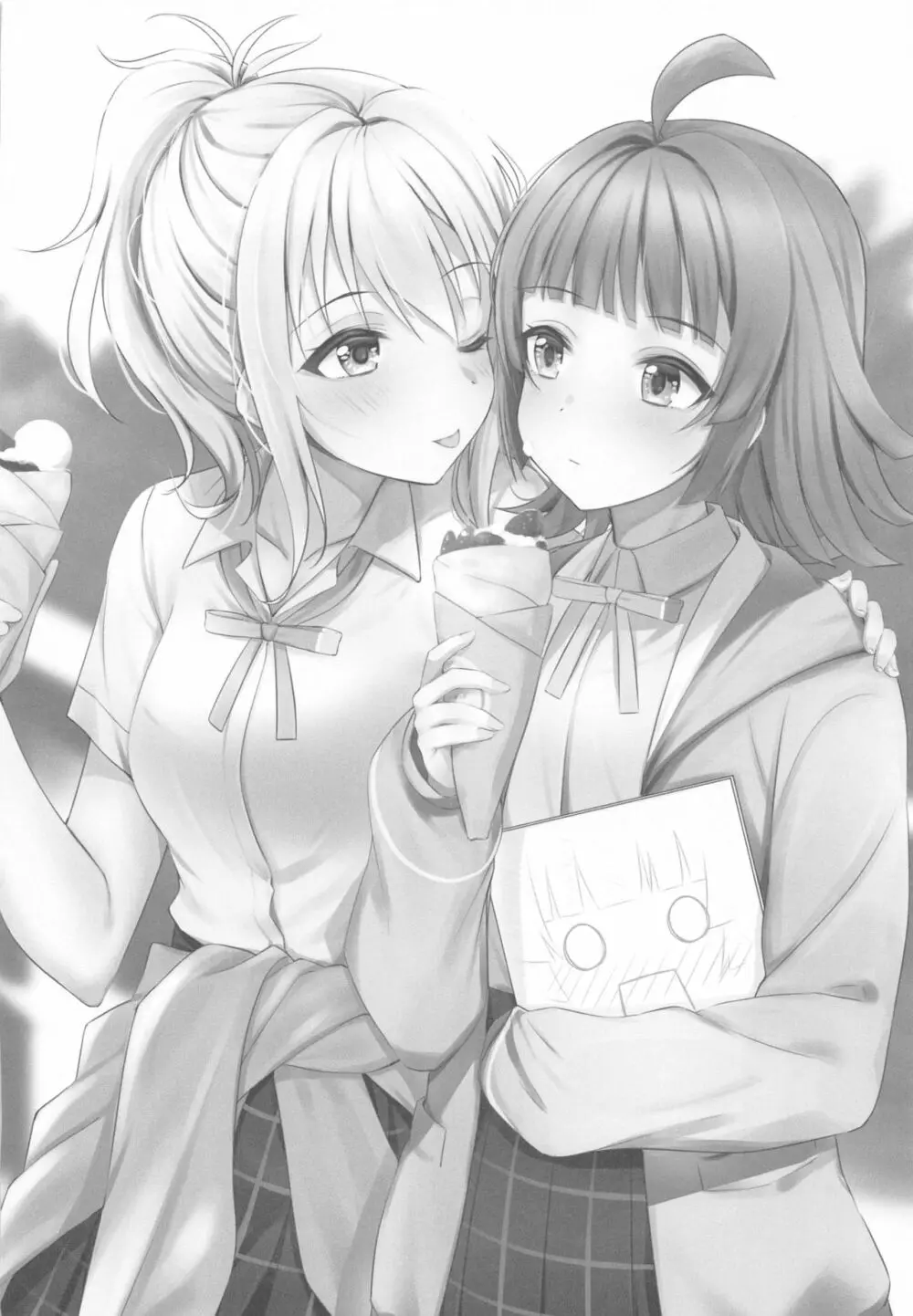 愛の言葉はいつだって - page31