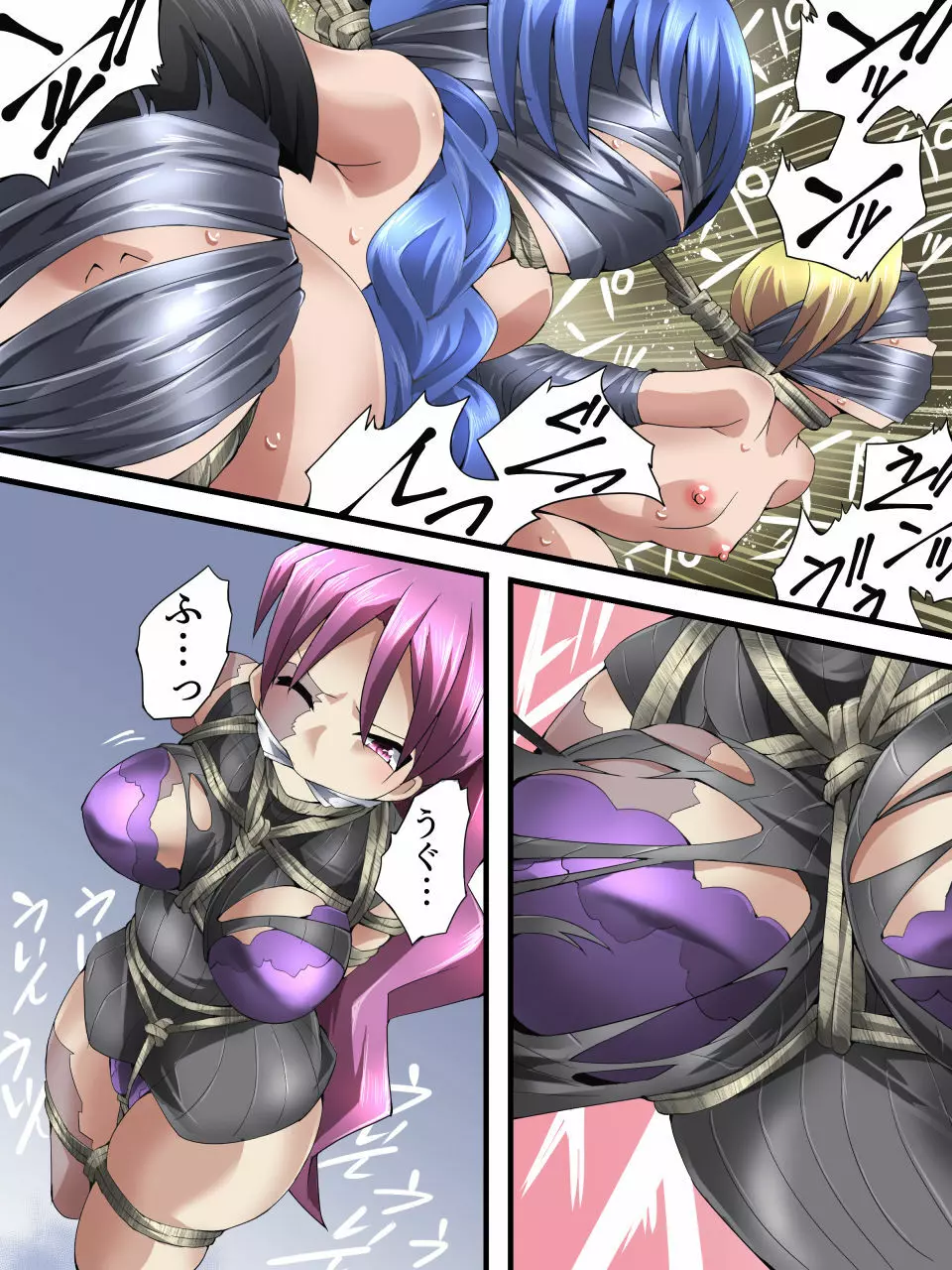 スーパーヒロイン誘拐陵辱 ANOTHER TRY 03 「Calm before the … - page29