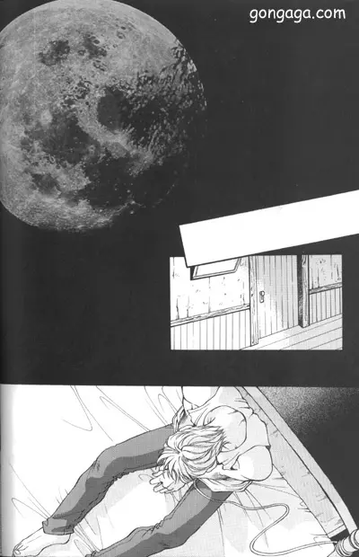 びんせんと読本 vol. 3 - page28
