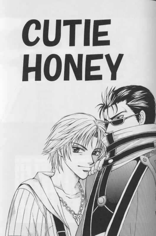 CUTIE HONEY - page2