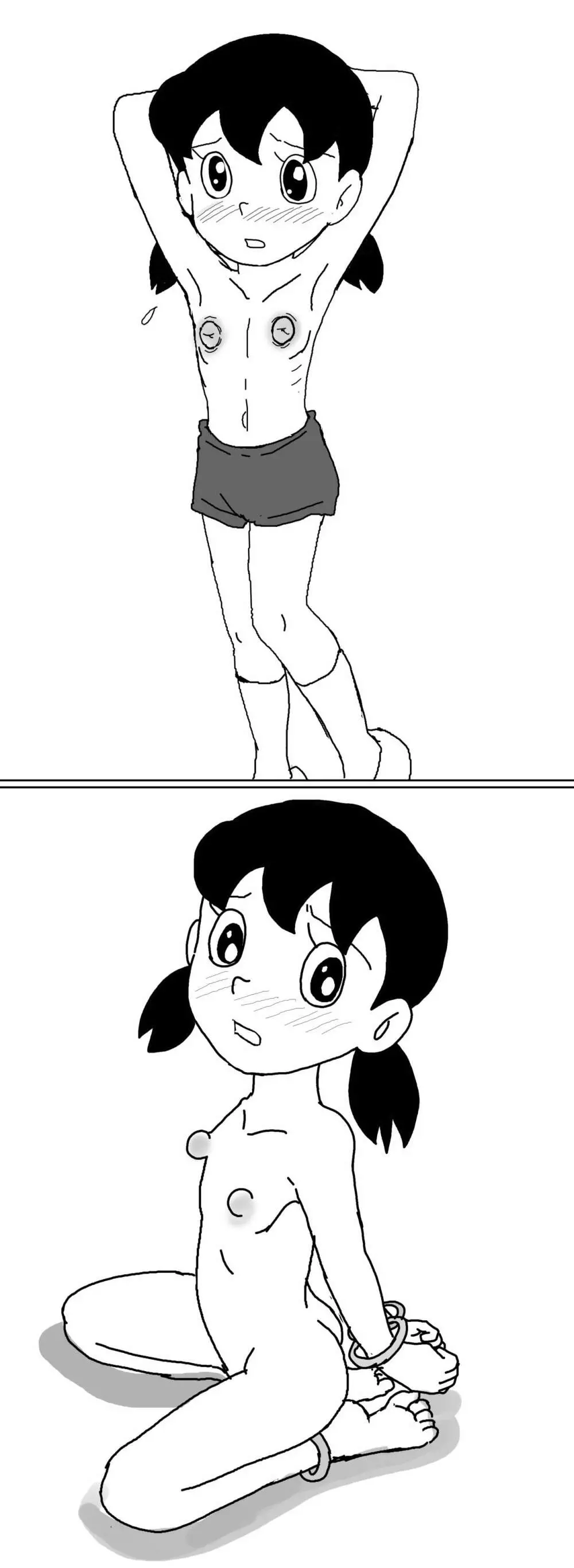 Sizuemon - page50