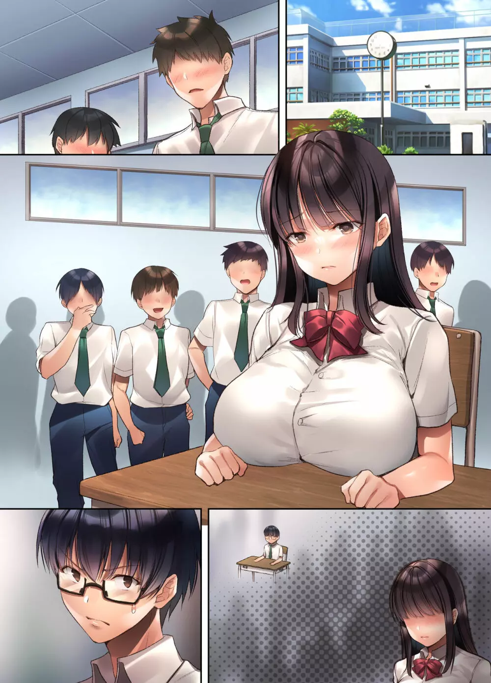 崩れ去る日常～性処理道具となった彼女～ - page80