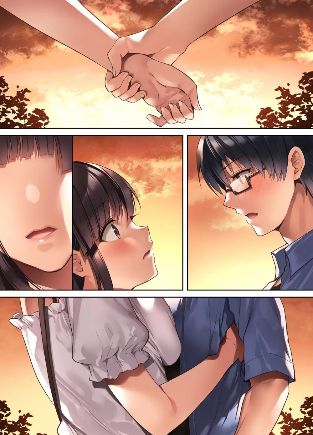 崩れ去る日常～性処理道具となった彼女～ - page88