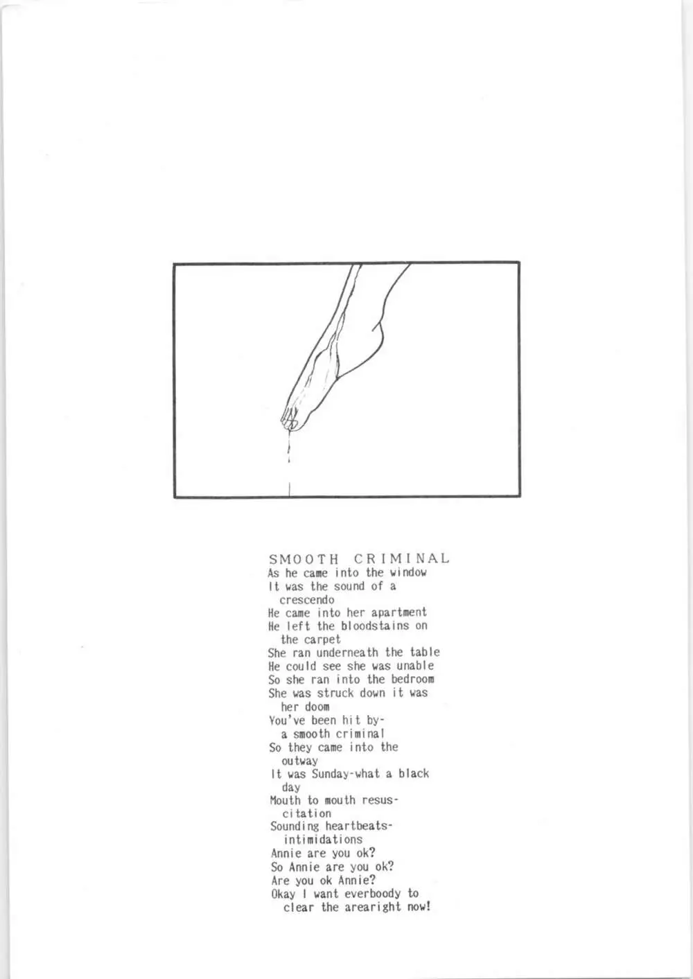 εναρεεζ Evapees - page4