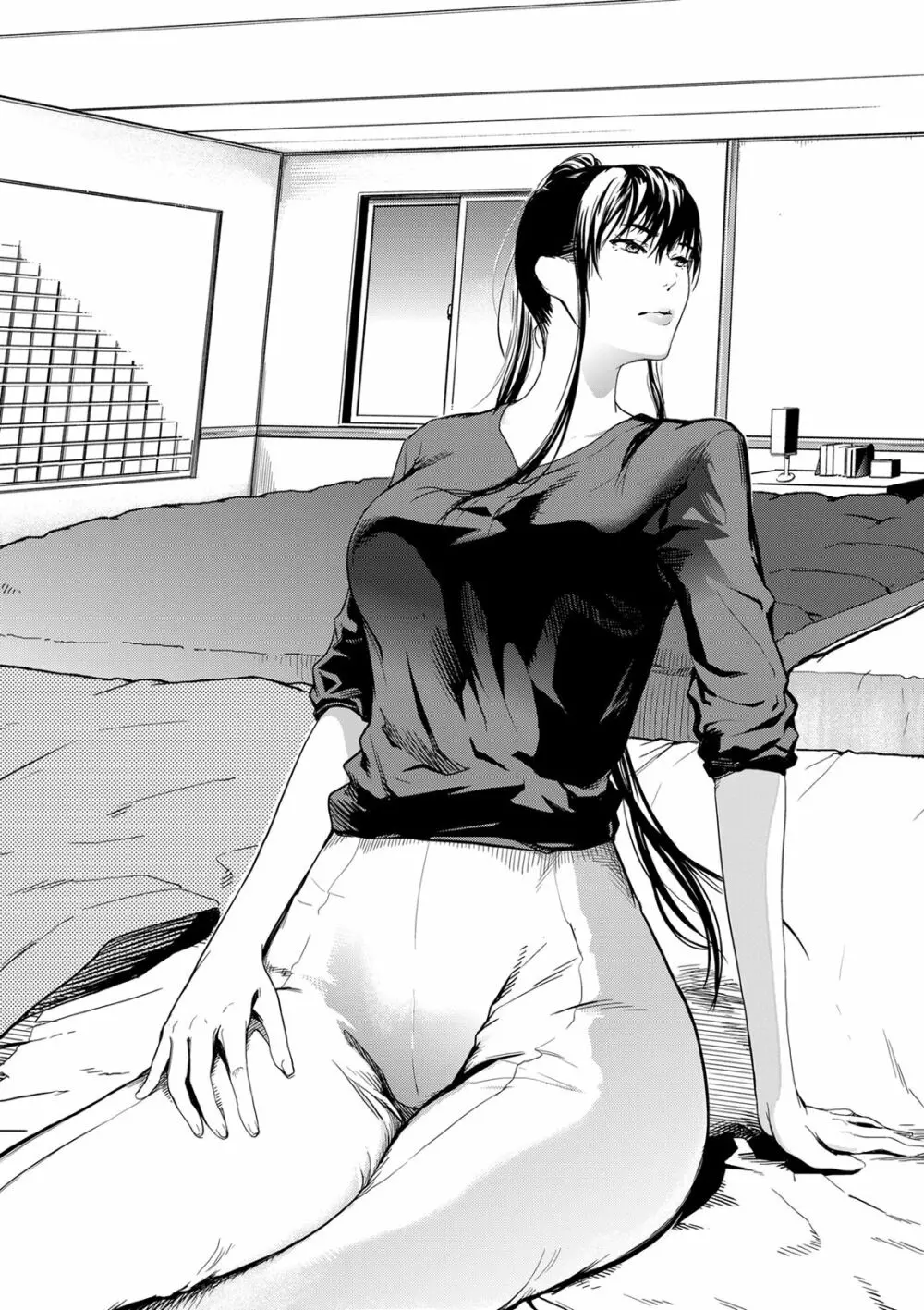 神々の公園 2 - page43