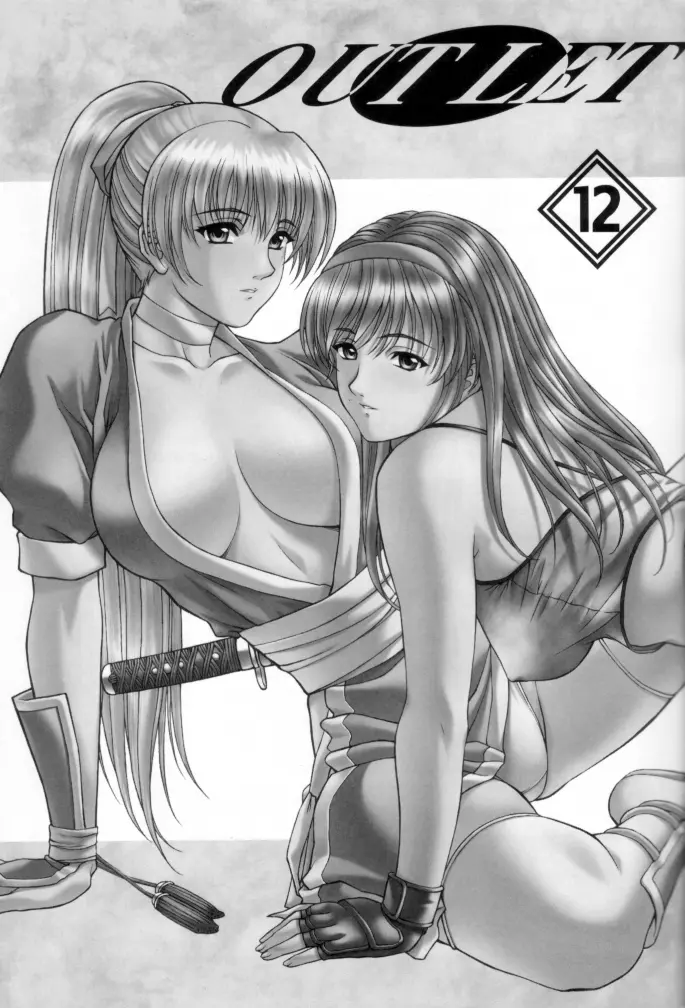 OUTLET 12 - page3