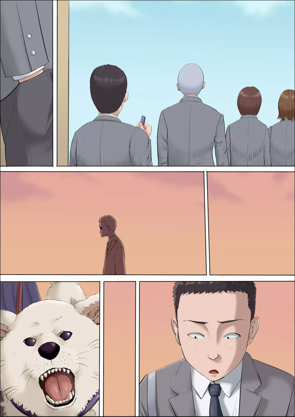 綾姉～奪われた幼馴染～3 - page109