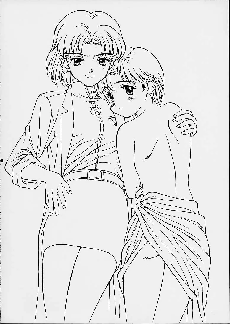 ツツジミュージアム2 満天星第二作品集 - page49