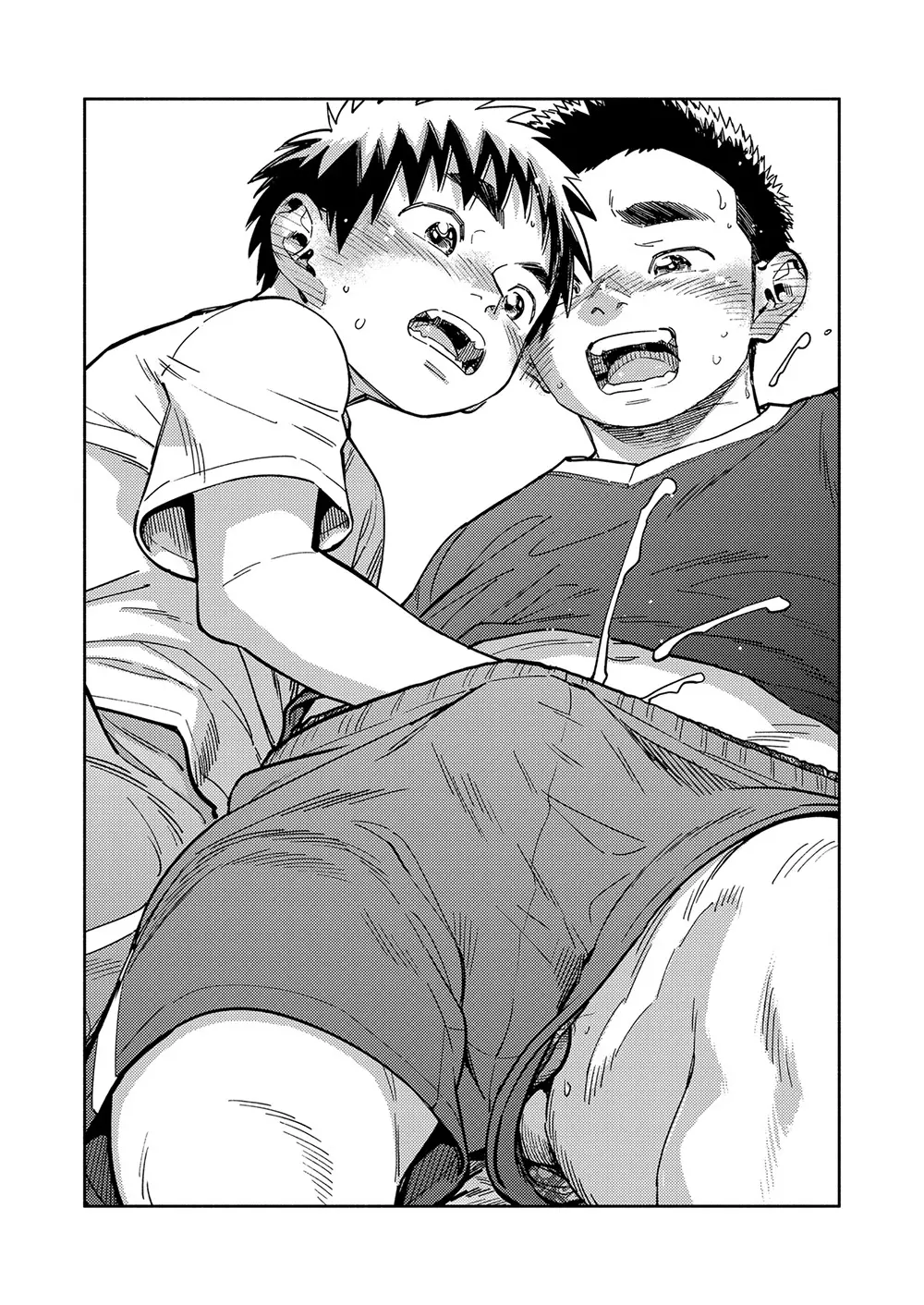 月刊少年ズーム 2020年11月号 - page19