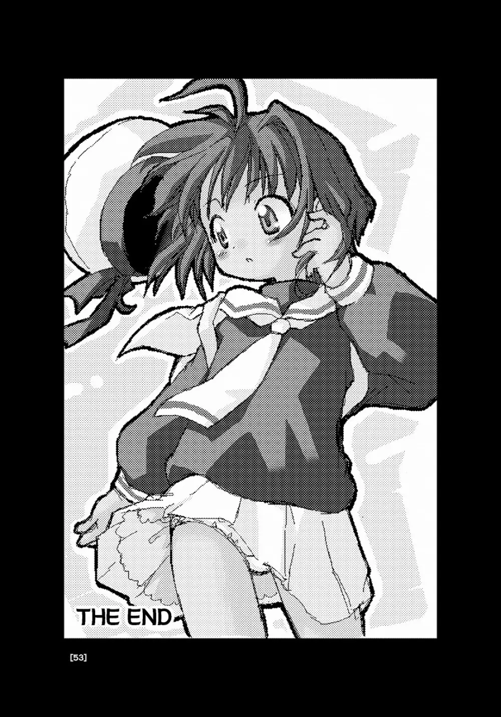 さくらちゃんが大変な事になっちゃう本。 - page53