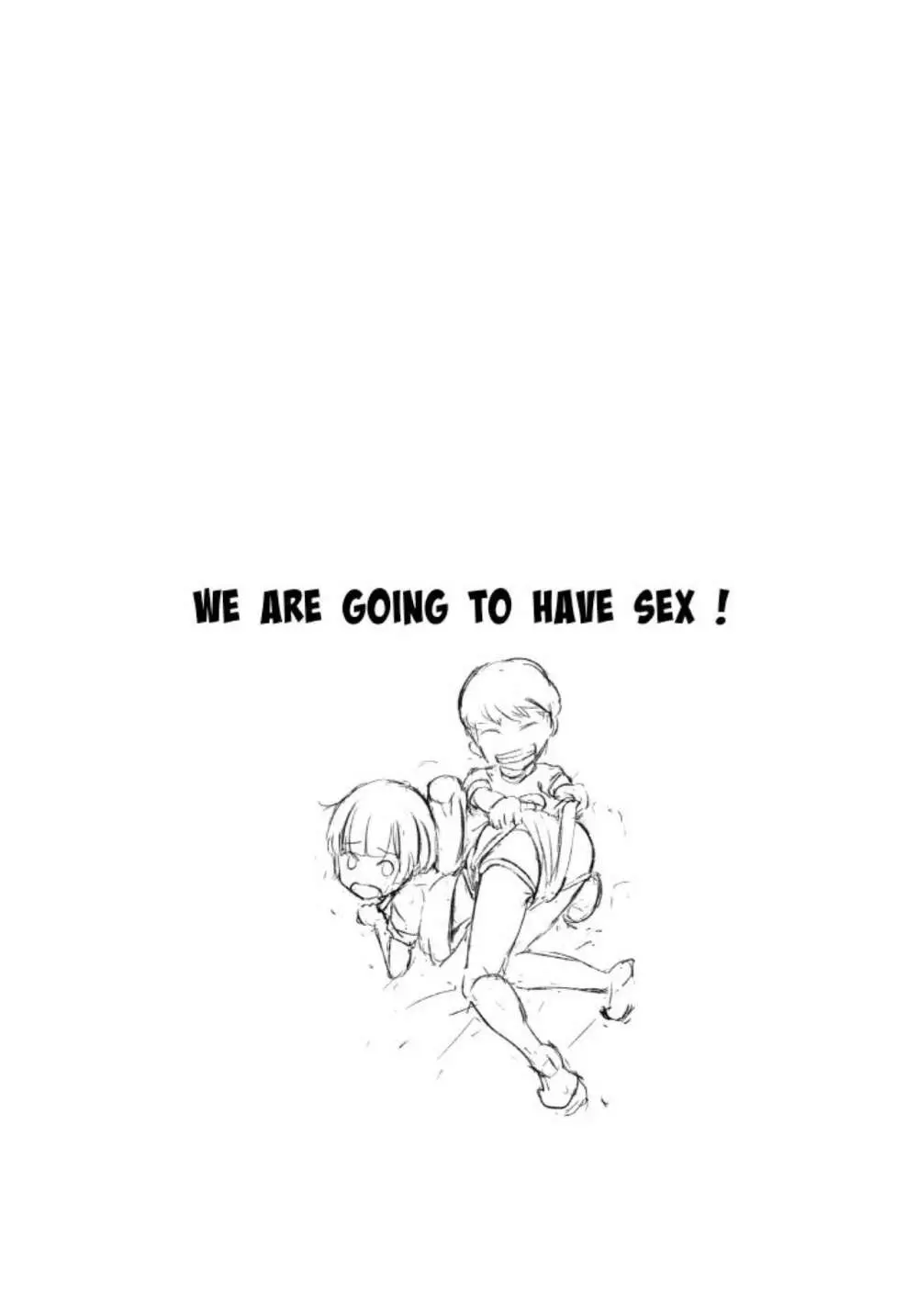 僕たちこれからせっくすします - page40