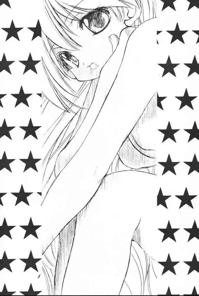 愛 ATHENA 3.5 - page4