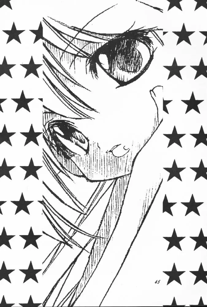愛 ATHENA 3.5 - page44