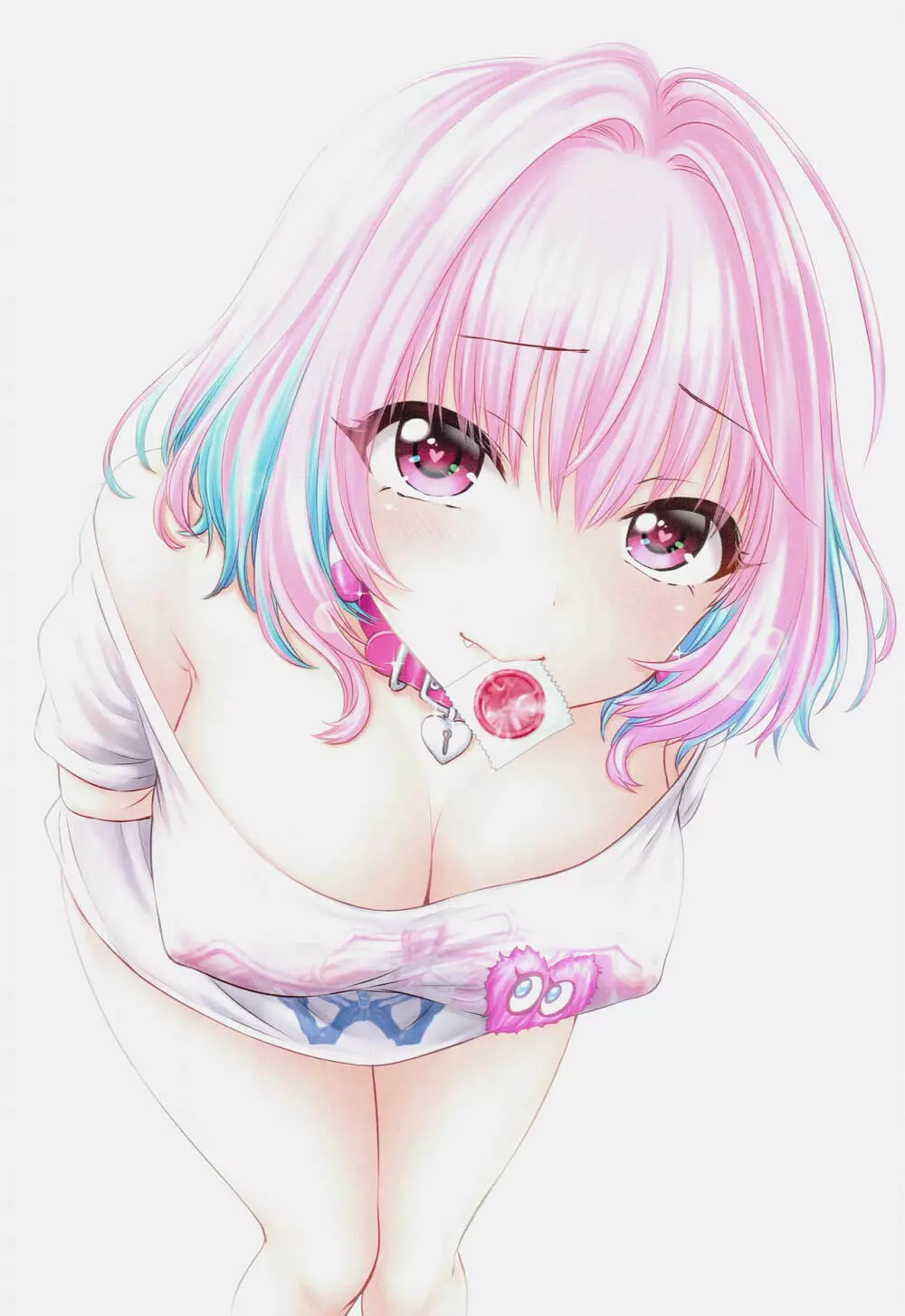 無罪モラト♥りあむ - page2