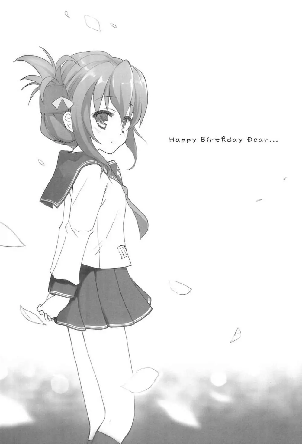 Happy Birthday Dear... - page2