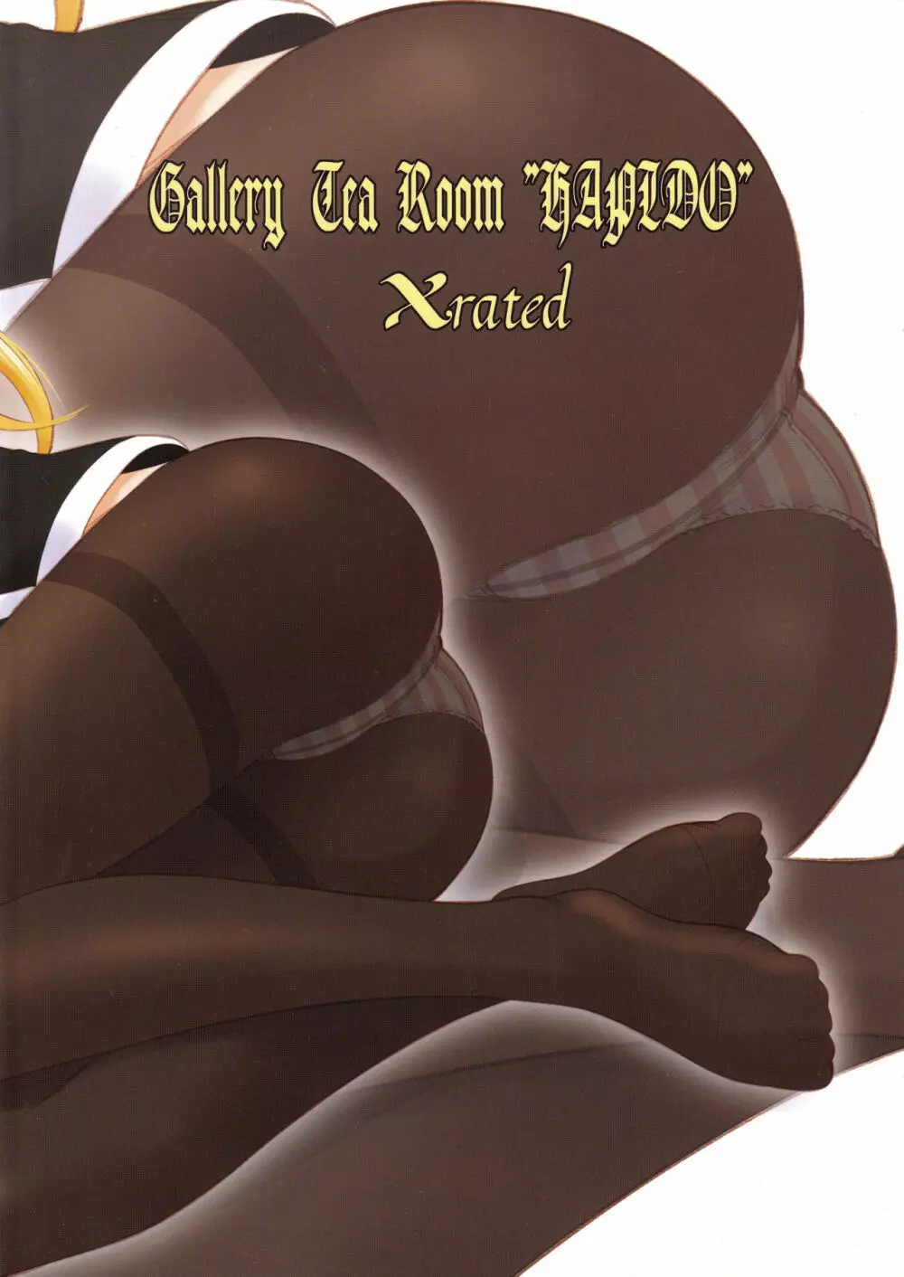 Queen Meets Ancients 2 - page28
