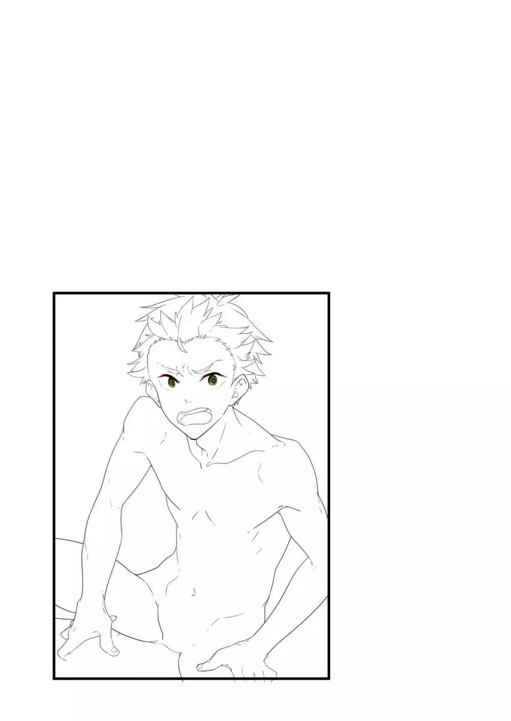 これで射精したら５万ってマジなんですよね!? - page39