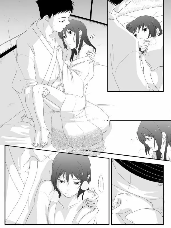* - page3