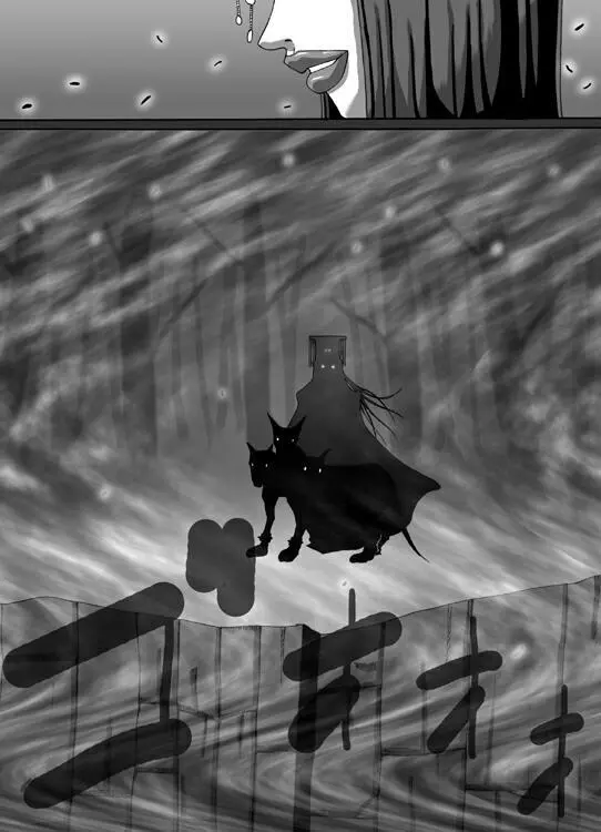 Catastrophe 5 - page23