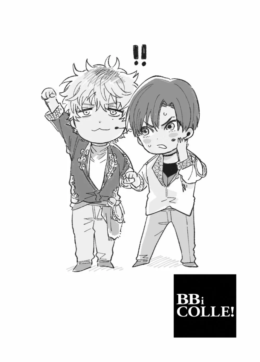 BOY×BOY IDOL COLLECTION! - page14
